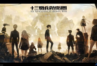 13 Sentinels Aegis Rim Poster Art
