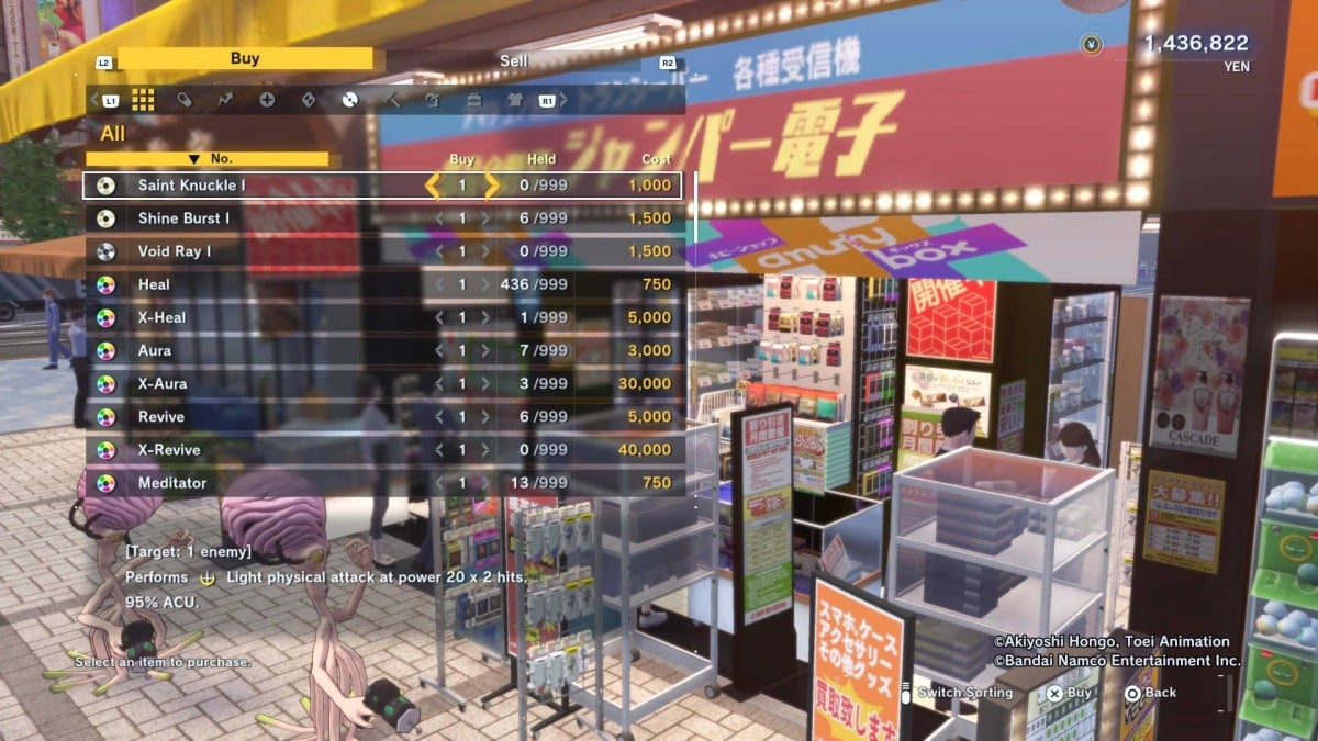 Digimon Story Time Stranger Agunimon and Lobomon 03